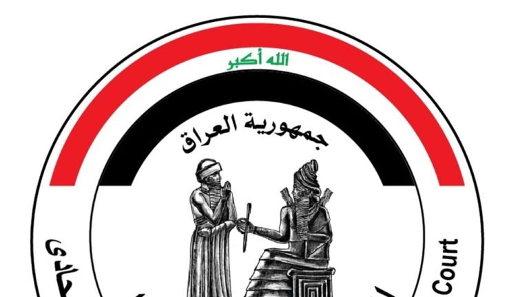 المحكمة-الاتحادية-العليا-تثبّت-قانون-الأحوال-الشخصية-وتغلق-الباب-على.jpg