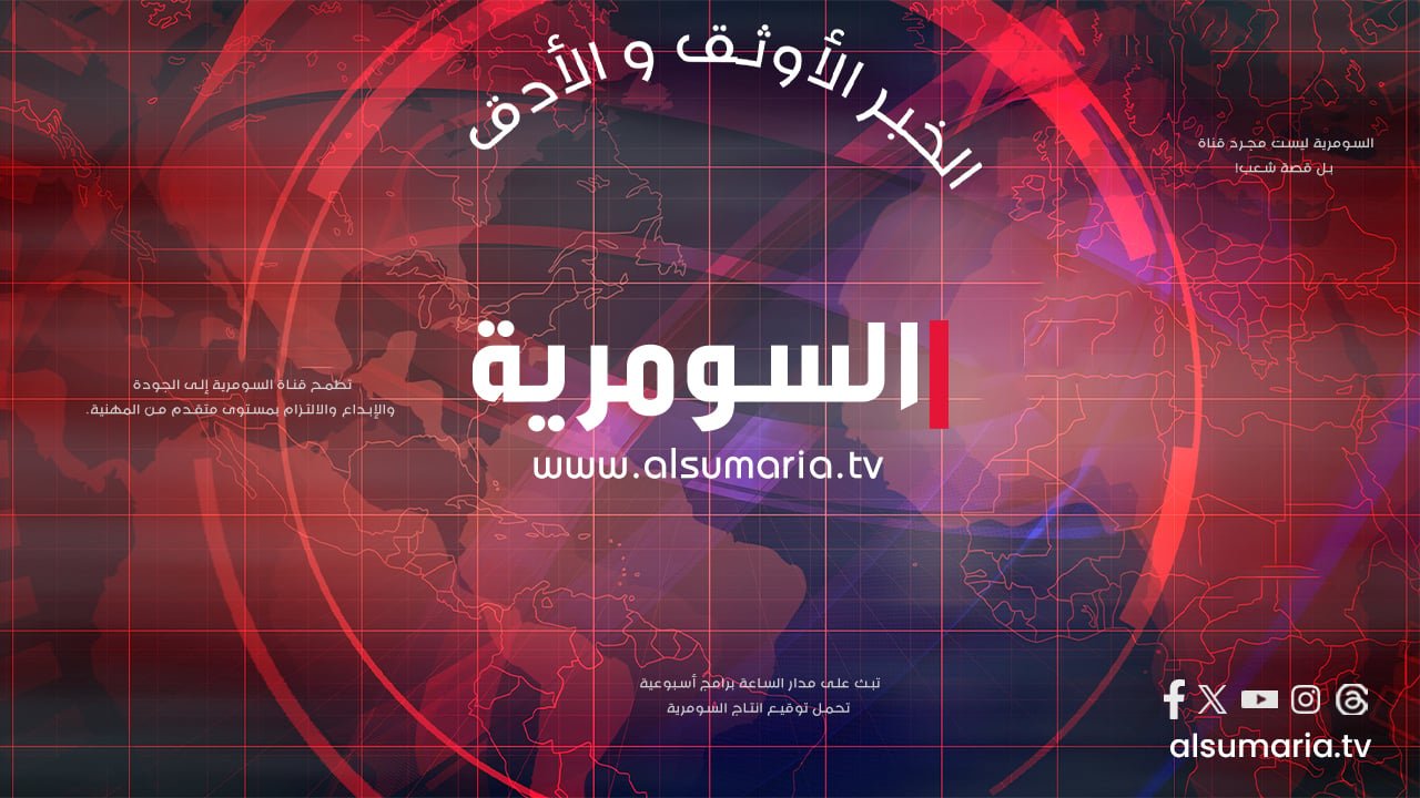 مباحثات-هاتفية-بين-السوداني-وماكرون-لمناقشة-هذه-الملفات.jpg