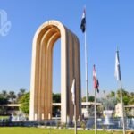 10-كليات-للذكاء-الاصطناعي-في-الجامعات-الحكومية-والأهلية.jpg