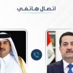على-خلفية-ضربة-الدوحة-العراق-يدعو-لعقد-اجتماع-عاجل-لوزراء.jpeg