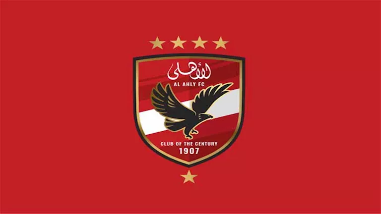 الأهلي-يهنئ-منتخب-المغرب-بعد-حصد-كأس-العالم-للشباب.webp.webp