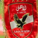 الإعلان-عن-قائمة-الأهلي-لمواجهة-إيجل-نوار-بدوري-أبطال-أفريقيا.webp.webp