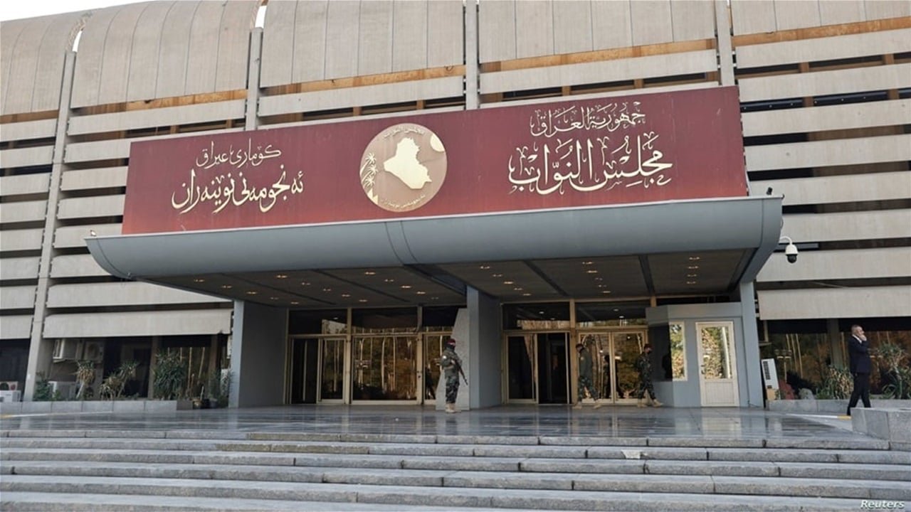 العراق-على-مفترق-اقتصادي-15-تشريعاً-حيوياً-تنتظر-التصويت-في.jpg