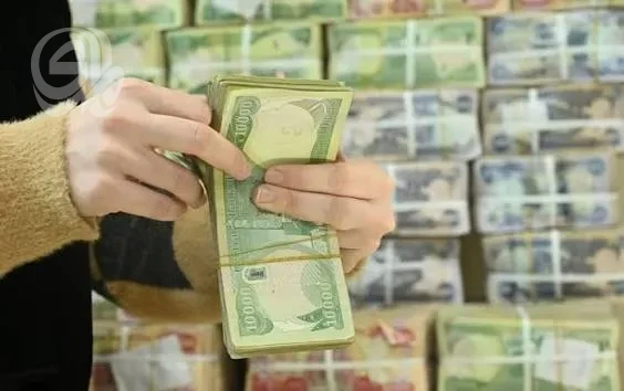 العراق-يطلق-أضخم-إصلاح-مصرفي-بتاريخه-لتعزيز-الاقتصاد-وجذب-الاستثمارات.webp.webp