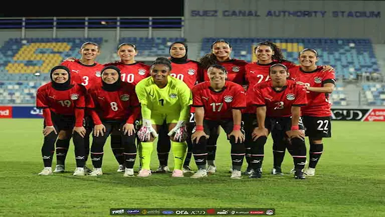 بث-مباشر-مباراة-مصر-وغانا-في-تصفيات-أمم-أفريقيا-للسيدات.webp.webp