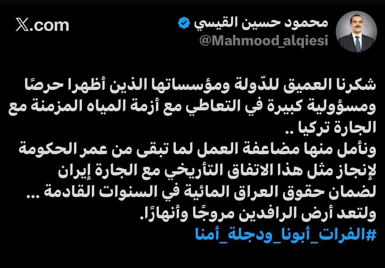 5b00cde6-e8c8-4131-bf55-eea66200a20c