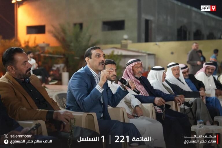 WhatsApp Image 2025-11-07 at 11.59.17 PM