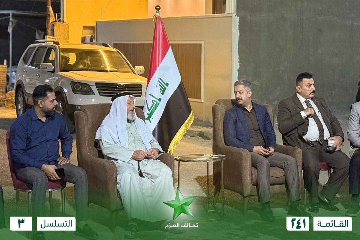 WhatsApp Image 2025-11-07 at 3.46.51 PM (1)