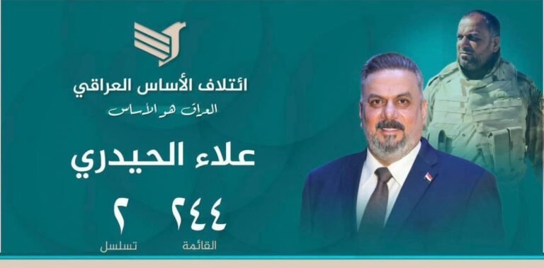 WhatsApp Image 2025-11-09 at 7.42.18 PM