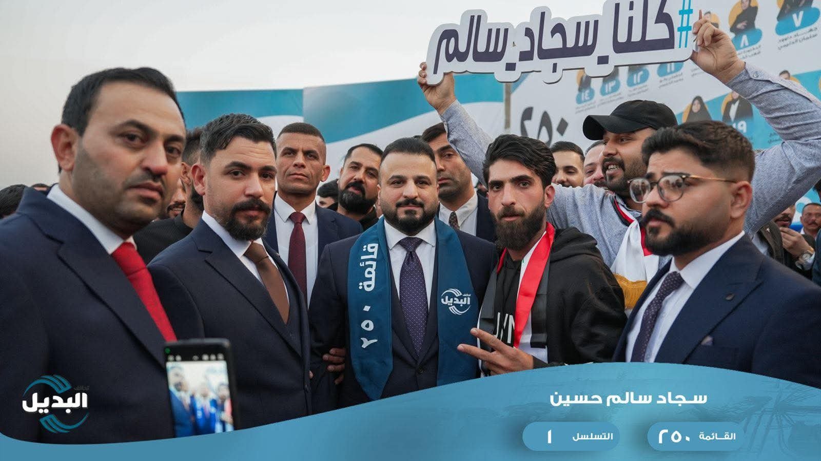 WhatsApp Image 2025-11-09 at 8.59.28 AM