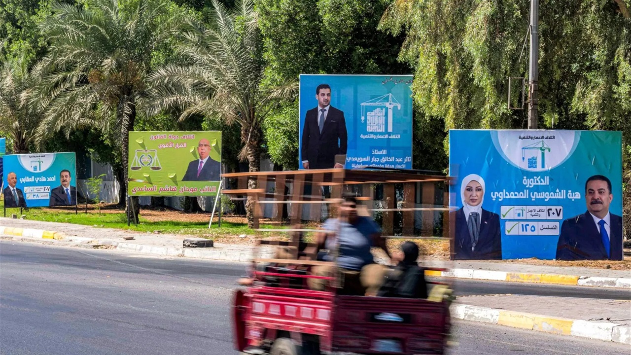 الان-العراق-يدخل-مرحلة-الصمت-الانتخابي.webp.webp