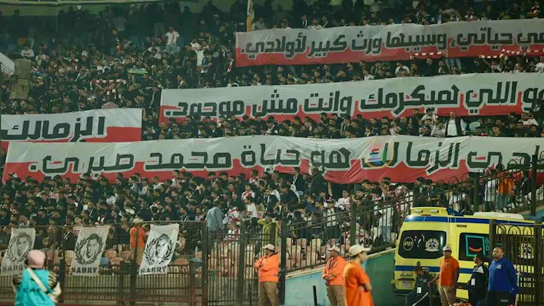 جماهير-الزمالك-تُبرز-تصريحات-الراحل-محمد-صبري-في-لافتات-صور.webp.webp