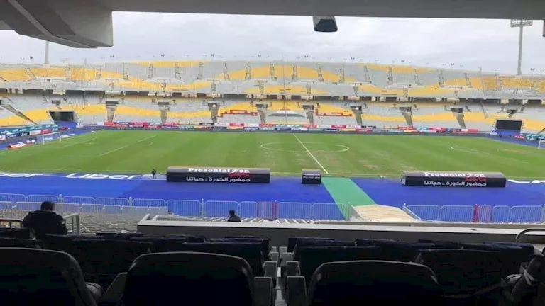 رسميا-كاف-يعتمد-استاد-برج-العرب-لإستضافة-المباريات-الأفريقية.webp.webp