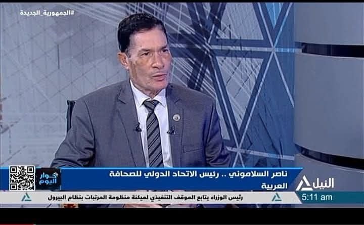 عربستان…-وعرب-اليوم-تاريخ-من-الحقد-الأوروبى-–-وكالة-اخبار.jpg