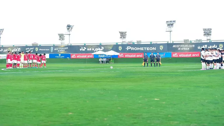 لاعبو-الأهلي-والزمالك-يقفون-دقيقة-حداد-على-روح-محمد-صبري.webp.webp