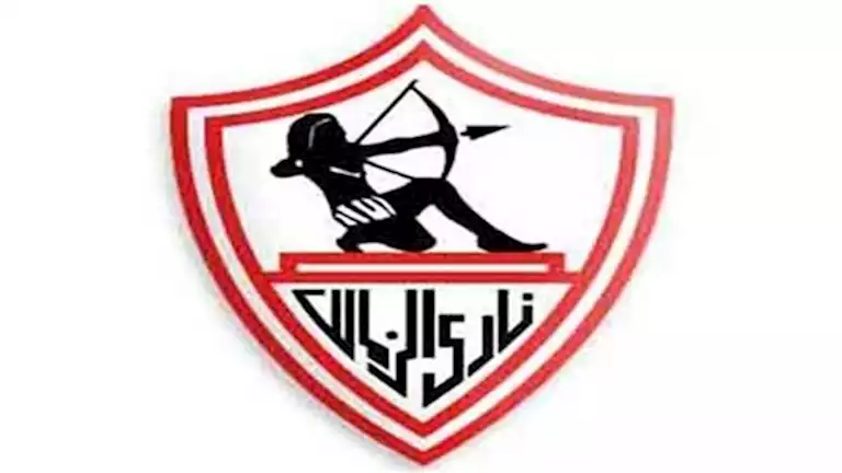 منافس-الزمالك-في-دور-الـ32-من-بطولة-كأس-مصر.webp.webp