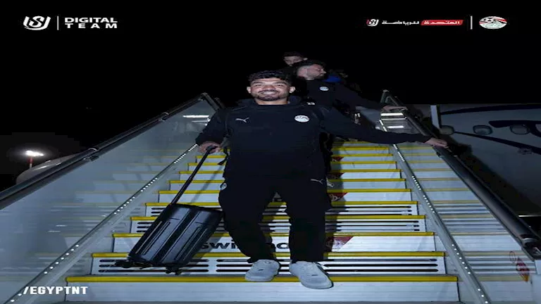 15-صورة-لوصول-بعثة-منتخب-مصر-للمغرب-استعدادا-للمشاركة-في.webp.webp