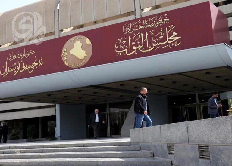 البرلمان-الجديد-أمام-تحدي-تشريع-القوانين-الملحّة-لإنقاذ-الاقتصاد-العراقي.jpg