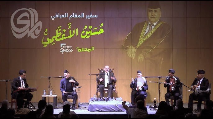 تراث-بغداد-الموسيقي-صامد-أمام-التكنولوجيا-والعولمة.jpeg