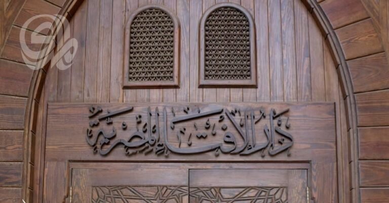 تهنئة-المسيحيين-برأس-السنة-جائزة-شرعاً-وتعكس-قيم-التعايش.jpeg