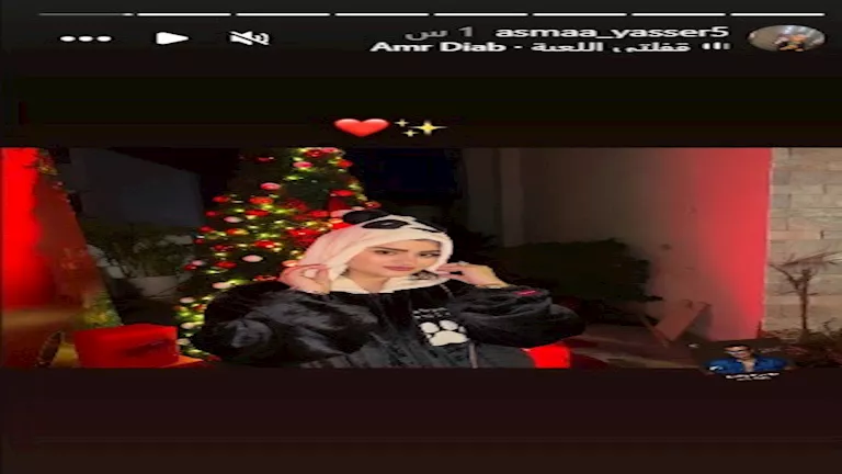 زوجة-ياسر-إبراهيم-لاعب-الأهلي-تحتفل-بالكريسماس.webp.webp