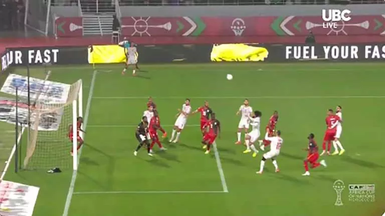 فيديو-هدف-منتخب-تونس-في-مرمى-أوغندا-ببطولة-كأس-الأمم.webp.webp