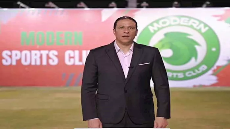 مودرن-سبورت-يعلن-فسخ-التعاقد-مع-مجدي-عبد-العاطي-بالتراضي.webp.webp