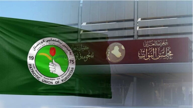 الاتحاد-الوطني-الشعب-الكردي-يتعرض-للابادة.jpeg