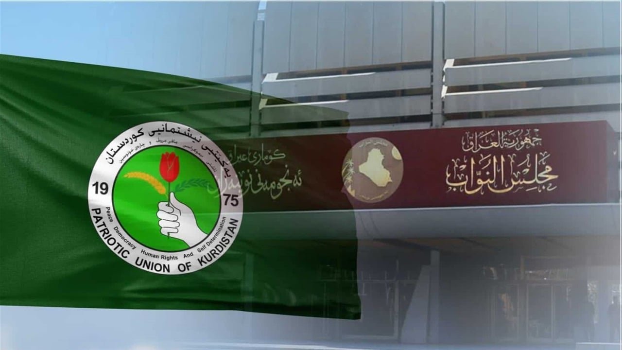 الاتحاد-الوطني-الشعب-الكردي-يتعرض-للابادة.jpeg