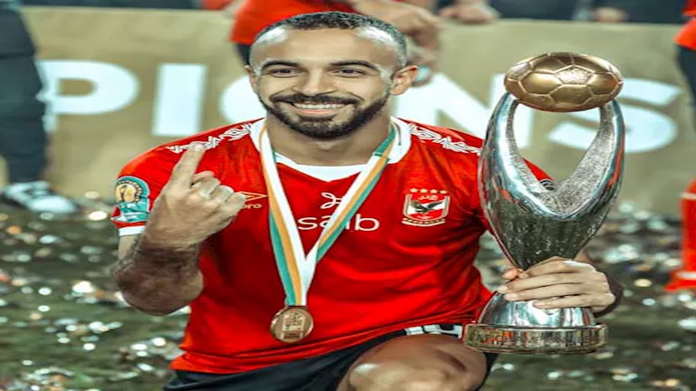 رسميا-الأهلي-يعلن-انتقال-محمد-مجدي-أفشة-إلى-الاتحاد-السكندري.webp.webp