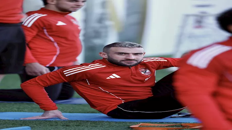 سبب-غياب-عمر-كمال-عبد-الواحد-عن-مباراة-الأهلي-وفاركو.webp.webp