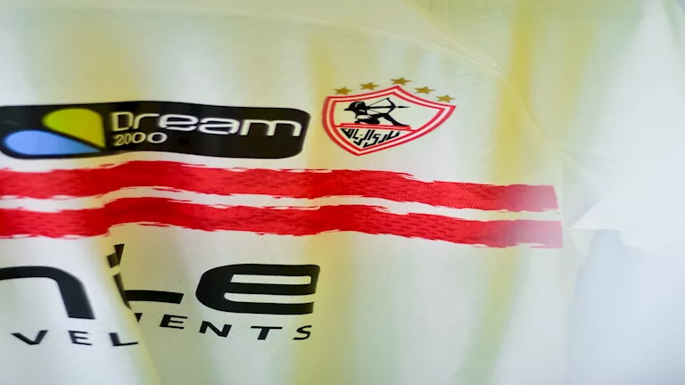 موعد-مباراة-الزمالك-المقبلة-بعد-الهزيمة-من-زد-في-كأس.webp.webp