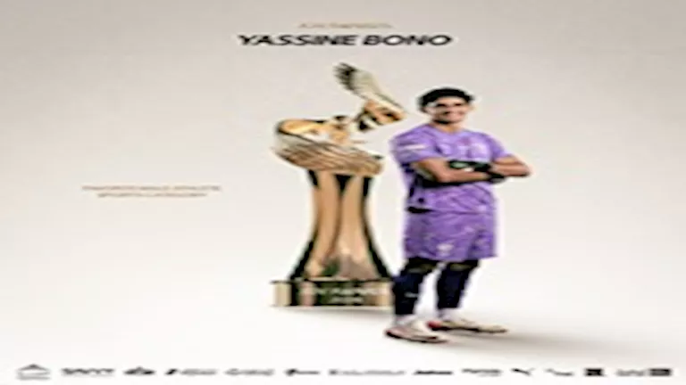 ياسين-بونو-يحصد-جائزة-أفضل-رياضي-في-حفل-Joy-Awards.webp.webp