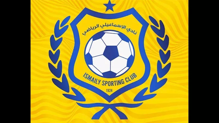 الإسماعيلي-يرفض-عقوبات-مباراة-وادي-دجلة-في-بيان-رسمي.webp.webp