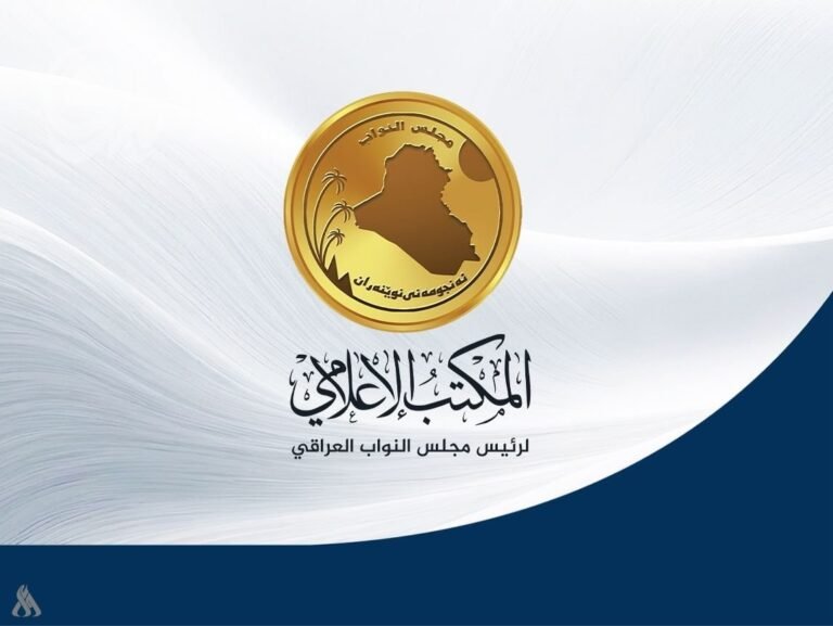 مجلس-النواب-يوضح-ملابسات-إلغاء-أداء-اليمين-الدستورية-لمحافظ-صلاح.jpg