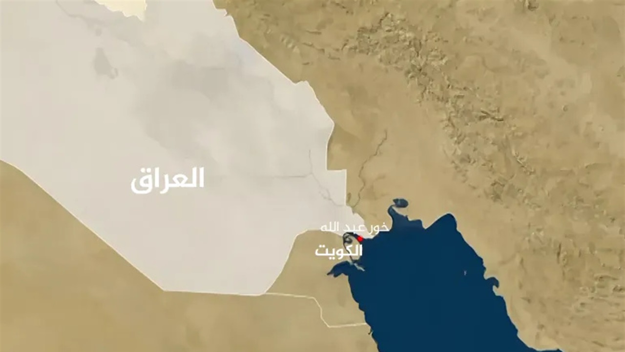 مصر-قلقة-من-قصة-خرائط-العراق-للمياه-الاقليمية-وتدعو-لتغليب.webp.webp