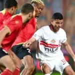 ملخص-الشوط-الأول-من-مباراة-الزمالك-وحرس-الحدود-في-الدوري.webp.webp