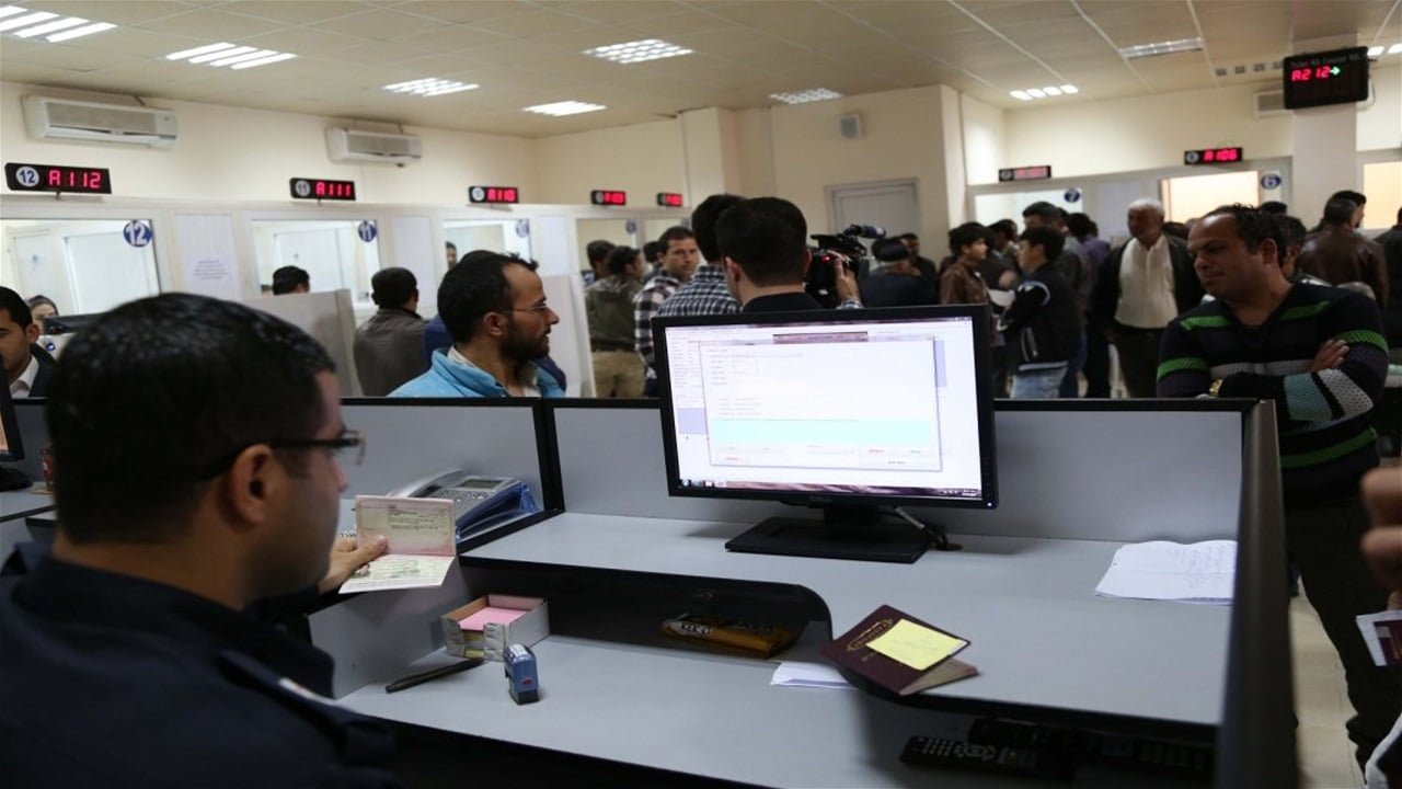 هيكل-وظيفي-موحد-في-العراق-هذا-العام-تقييم-اداء-الموظفين.jpg