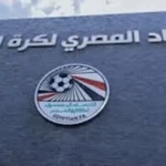 الاتحاد-المصري-يعلن-تفاصيل-ودية-السعودية-قبل-كأس-العالم-2026.webp.webp