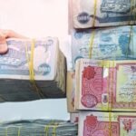 الرواتب-في-العراق-مضمونة-عبر-3-مصادر-رئيسية-للتمويل.jpg