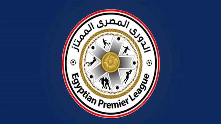 جدول-ترتيب-الدوري-المصري-بعد-هزيمة-الزمالك.webp.webp