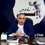 رئيس-إنبي-لا-مانع-من-التنازل-عن-الدعوات-لجماهير-الزمالك.webp.webp
