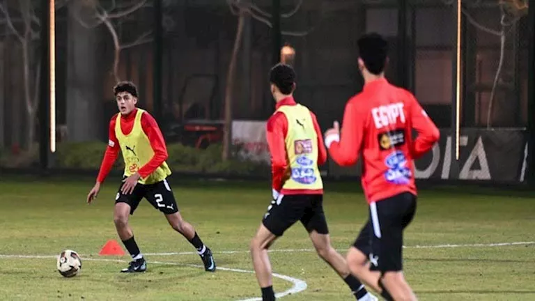 منتخب-مصر-للناشئين-يواصل-استعداداته-لتصفيات-شمال-أفريقيا.webp.webp