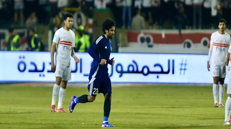 هدف-إنبي-في-مرمي-الزمالك-في-الدوري-المصري-الممتاز-فيديو.webp.webp