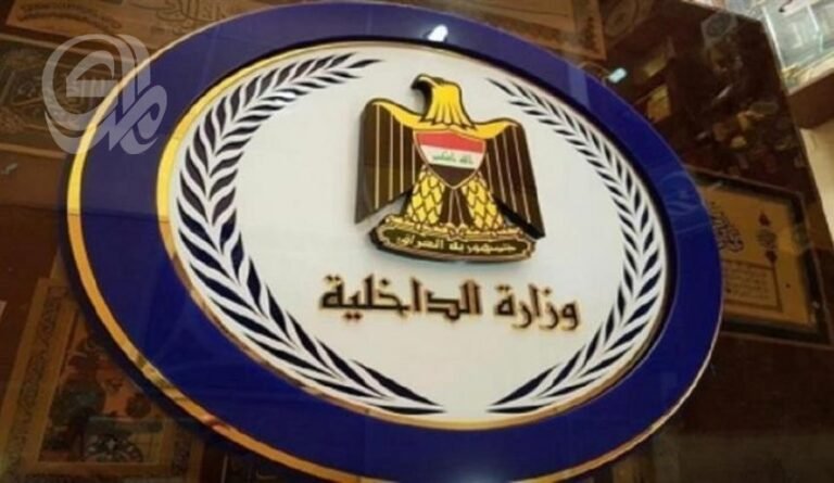 وزارة-الداخلية-توثق-245-شائعة-خلال-11-يوماً-وتحذر-من.jpg