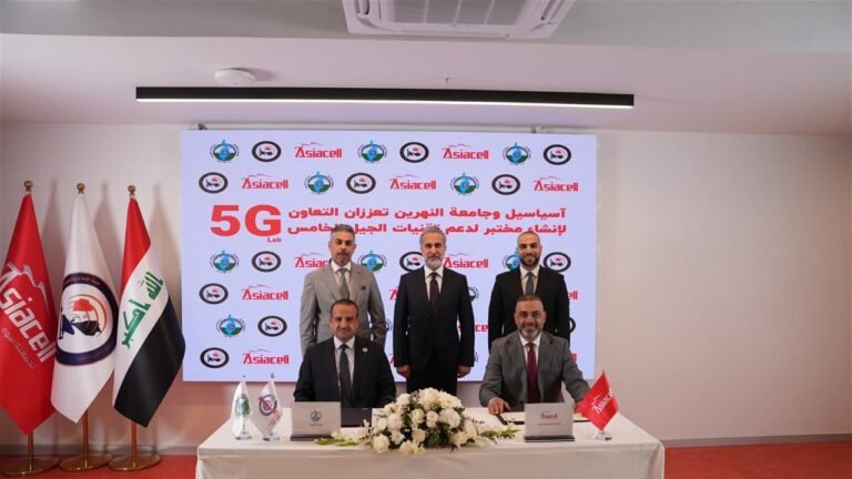 آسياسيل-وجامعة-النهرين-تعلنان-عن-افتتاح-أول-مختبر-لتقنية-الجيل.jpg