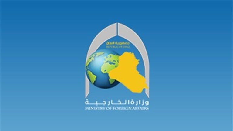 أول-تعليق-للخارجية-العراقية-على-بيان-سفارة-واشنطن-بشأن-المخاوف.jpg