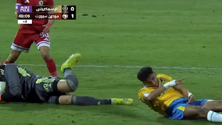 إصابة-خطيرة-للاعب-الإسماعيلي-خلال-مباراة-مودرن-سبورت-بالدوري.webp.webp