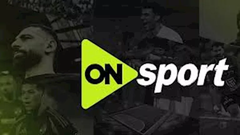 تردد-قناة-أون-سبورت-الجديد-على-نايل-سات-لمشاهدة-المباريات.webp.webp