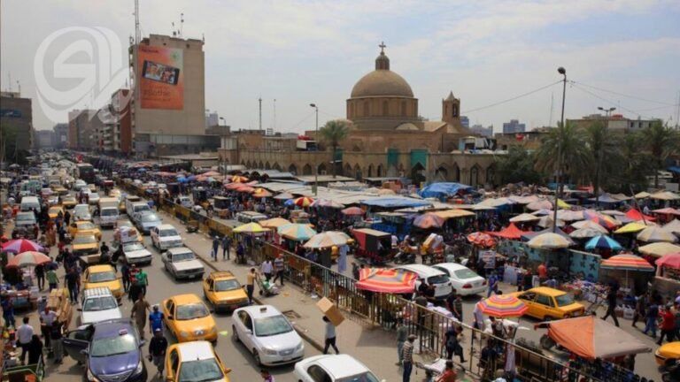 صندوق-النقد-يتوقع-انكماش-الاقتصاد-العراقي-2026-وخبير-يحدد-أسباب.jpg